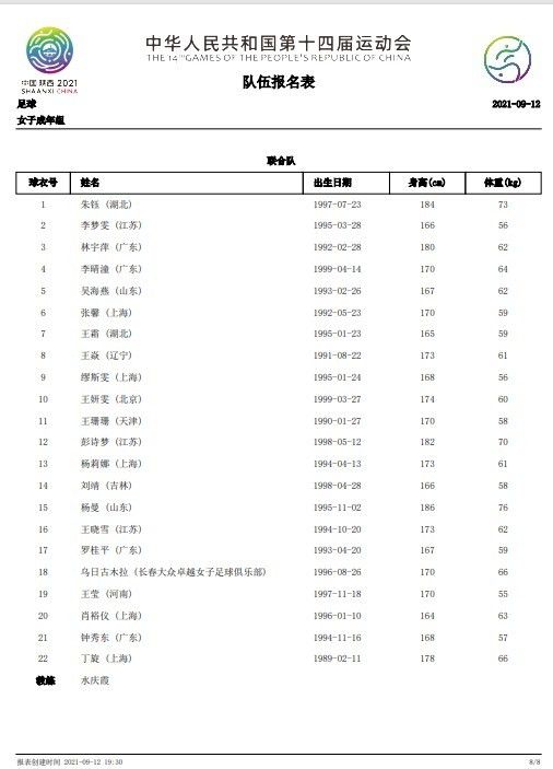 亚洲黄色网址在线观看