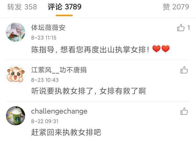 亚洲欧洲视频在线