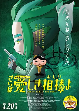 免费特级黄毛片