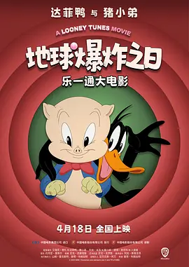 双乳被揉下面湿透了
