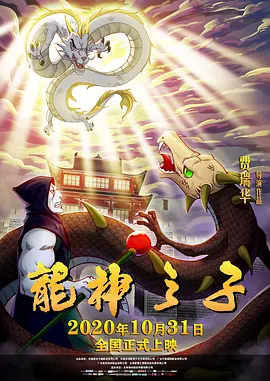 不想揭穿的借口