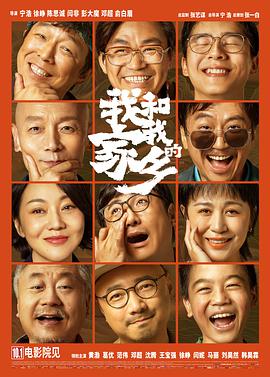 四大校花婉莹晓雯全文免费阅读