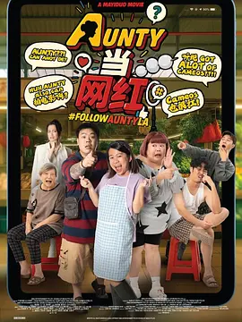 麻豆视频免费看