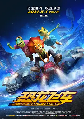 中国一级特黄**毛片