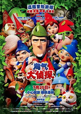 国产一区二区日韩欧美在线