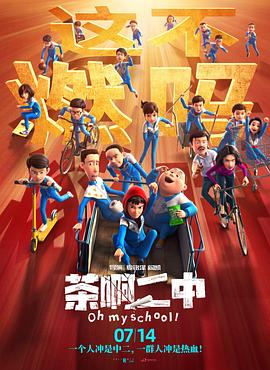 橘梨纱第一部