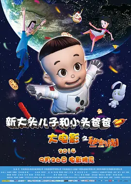 欧美大bbbbb流白水