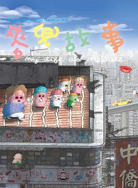 色www视频永久免费