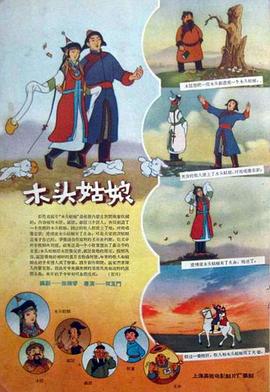 第一福利在线视频