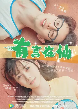 顶级嫩模一区二区三区
