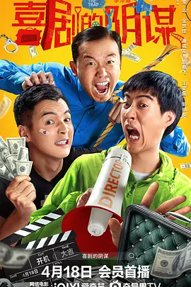 成人h版在线观看