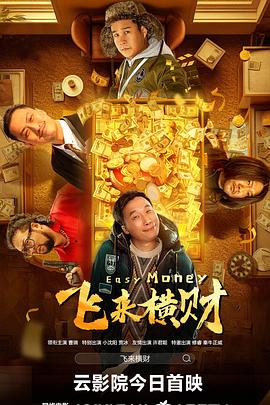 99久久中文字幕伊人