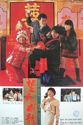 欧日一区