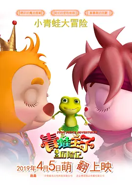 欲香欲色天天天综合和网