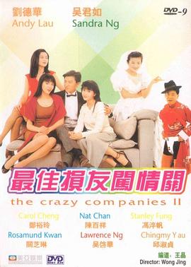 美女尿口网站