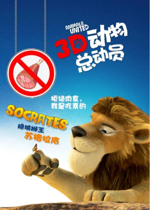 国产一级爱片在线播放