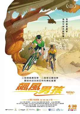 欧美激情第10页