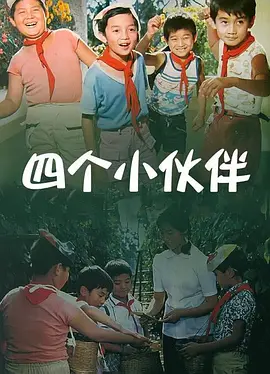 男人公厕集体撒尿网站