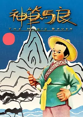 亚洲电影免费在线