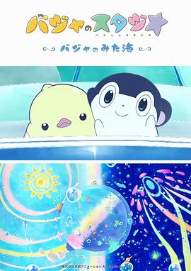 久久成人国产