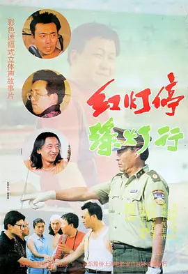 久久综合九色综合91