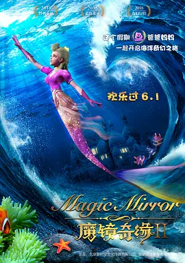 五月天婷婷激情视频