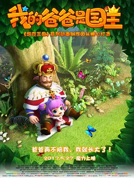 妈妈朋友理论片