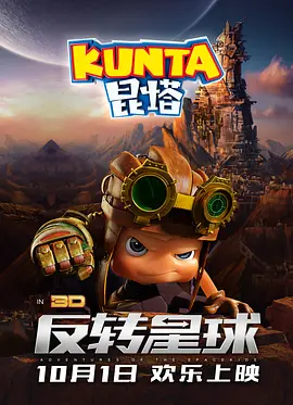 国产2021中文天码字幕