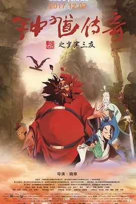 国产黄色片在线免费观看