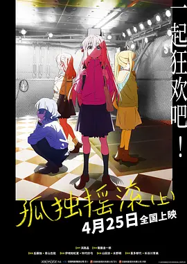 国产剧情av片巨作醉酒女邻居