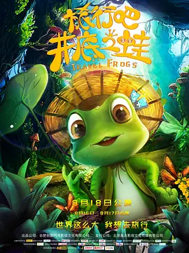 屎奴—视频丨vk