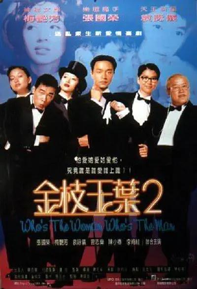 色婷婷色婷婷