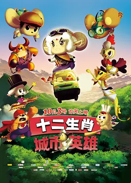 操性感