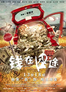 中文字幕欧美一区二区