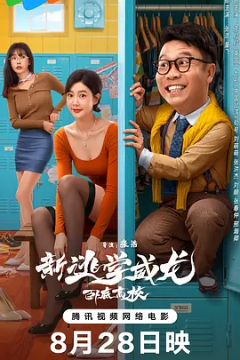 不卡的a**站