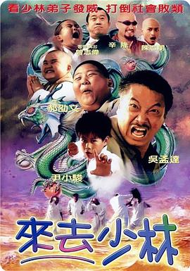 国产精品98福利小视频