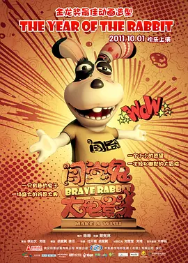 亚洲无毛