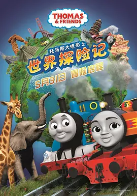 邻居朋友的妈妈
