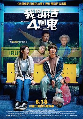 最近2019免费中文字幕视频三
