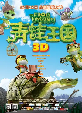 一级色视频