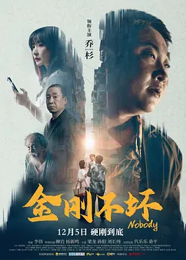 迷妹网在线观看