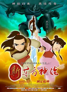 综合7799亚洲伊人爱爱网