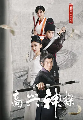 91视频播放