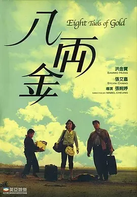 香蕉色香蕉在线视频