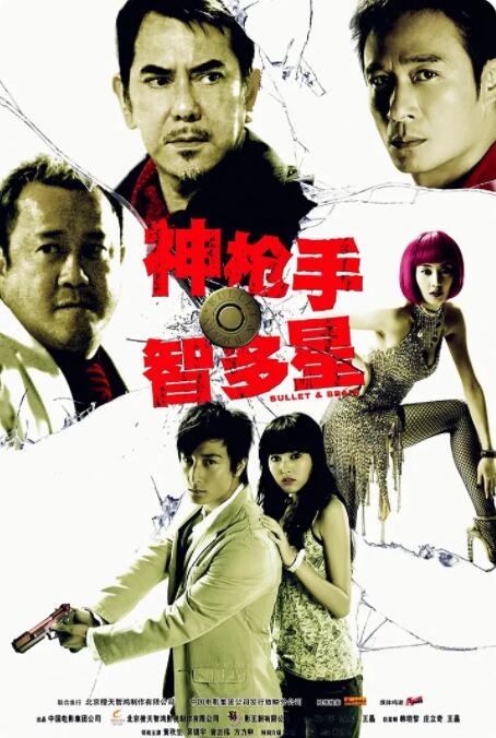 亚洲毛片在线播放