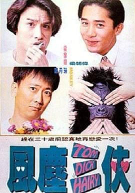 五月天丁香激情