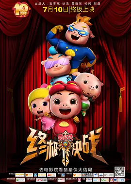 亚洲在线观看一区