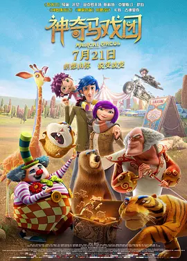 久久免费视频在线观看30
