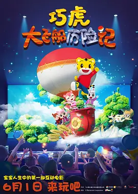 国产精品色视频