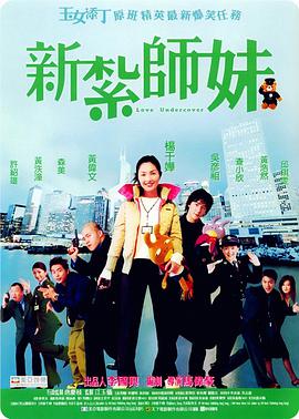 在线中文字幕网站